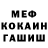 Canna-Cookies конопля Hi Tails!