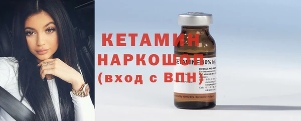 2c-b Баксан