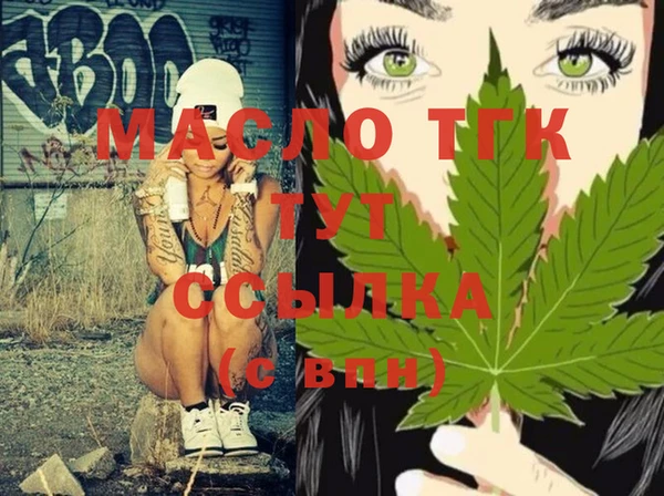 2c-b Баксан
