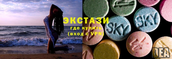кокаин премиум Ладушкин